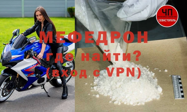 крисы Богданович